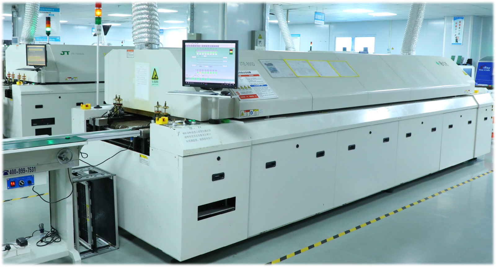 Reflow Oven